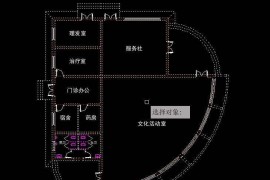 教你用CAD软件中的使用REGION命令创建面域的方法