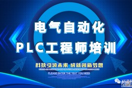 自动化浪潮来袭，未来工厂是否还有CNC和PLC的一席之地？