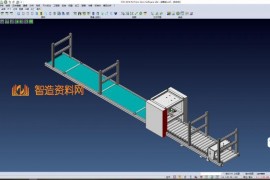 滚筒皮带输送线