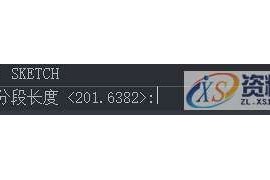 CAD如何徒手画不规则图形