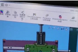 在Solidworks中30个常见问题的处理方法