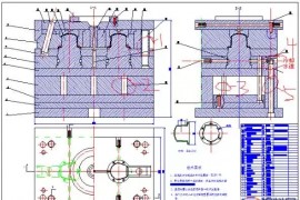 模具制造过程中的每个环节不可忽视
