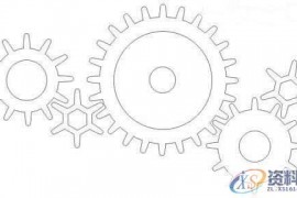 学习UG编程必须要注意的几点