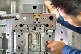 在模具行业要怎么混？今天教你几招怎么应对职场技巧