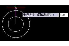 浩辰CAD2011机械_（2）实际功能应用（图文教程）