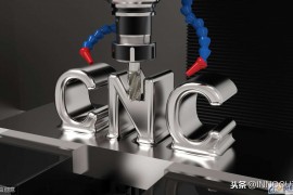 做十年数控老师傅的笔记，菜鸟学数控车编程，看一次就会了 ... ...