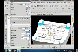 CNC数控编程之UG编程技巧的粗加工高速铣条件CNC数控编程之UG编程技巧的粗加工高速铣条件