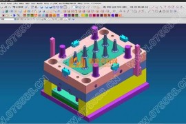 塑胶模具设计全套图纸0057