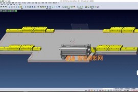 托盘定心夹紧机构
