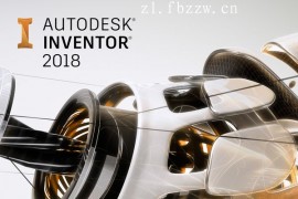 Inventor2018_64bit软件下载