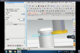 UG编程:UG怎么改中文版，改颜色，面的分版,面版显示
