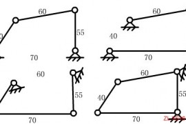 机械设计基础试题（7）（图文教程）