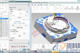 数控加工中心中编程技巧及常用指令