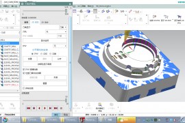 UG数控编程技巧分享，建议收藏