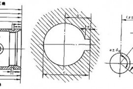 机械加工如何分析零件图纸（图文教程）