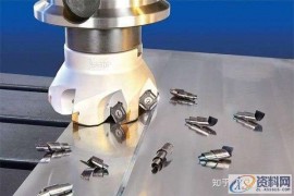 CNC加工纯干货－数控加工正确选择走刀方式技巧！