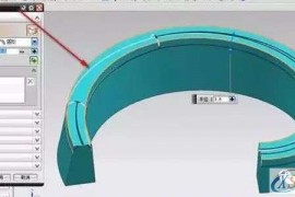 产品宽度不同怎样倒全圆角