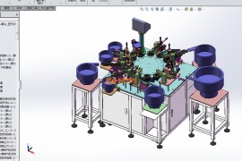 微动开关组装机、开关内部元件自动化组装*