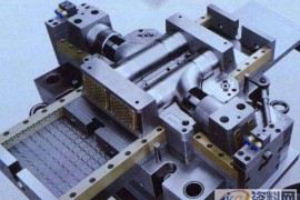 学模具最束手无策的问题，你遇到过几个？