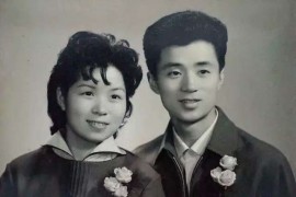 「PS教程」Photoshop如何给老照片上色