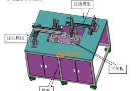 SolidWorks是功能强大、易学易用和高效创新的三维CAD系统