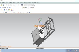 工装夹具设计0039