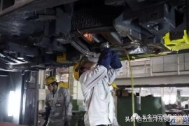 五金冲压模具设计：常见连续“各卷圆”成型工艺拆分，值得学习 ...