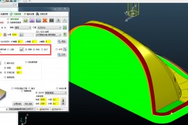 PowerMILL 使用技巧--直身面加工方法