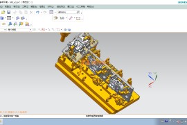 工装夹具设计0046