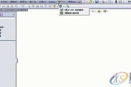 用solidworks三维建模锥形弹簧的方法和步骤