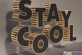 25个的平面广告设计技巧你掌握几个？