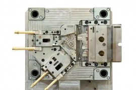 注塑成型的常规流程注塑成型的常规流程