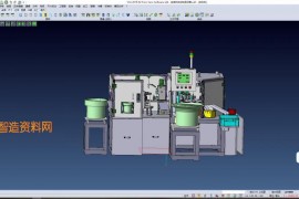 凸轮机械手铆接上螺帽检测装置一体机 1