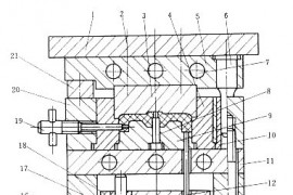 塑料模具设计教程_6-1压缩模结构组成及分类（图文教程）