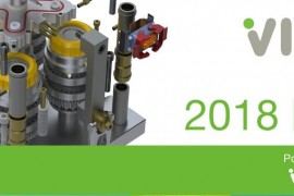 Vero_VISI_V2018软件下载