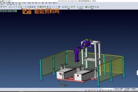 机器人超声波焊接设备
