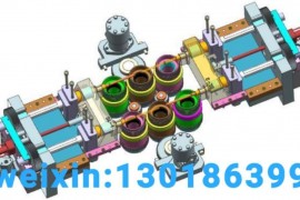 塑胶模具设计双色模具设计注意11项