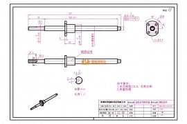 自动化链轮齿轮去毛刺设备