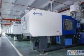 老师傅分享注塑模具设计16条核心经验之谈，建议收藏！