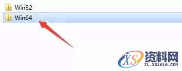 Catia V5-6R2017软件图文安装教程,Catia V5-6R2017软件图文安装教程,点击,安装,图示,打开,文件夹,第37张