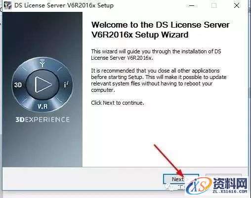 Catia V5-6R2016软件图文安装教程,Catia V5-6R2016软件图文安装教程,盘,SolidSQUAD,ProgramData,DassaultSystemes,生效,第17张