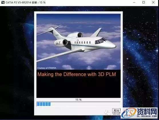 Catia V5-6R2014软件图文安装教程,Catia V5-6R2014软件图文安装教程,盘,SolidSQUAD,ProgramData,localhost,CATIA,第12张