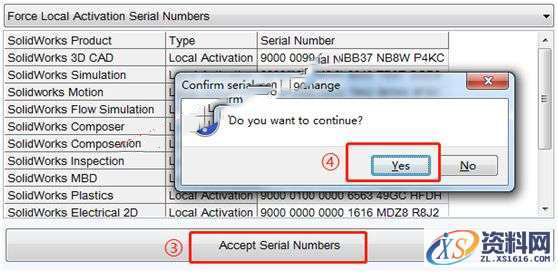 Solidworks2017 软件图文安装教程,Solidworks2017 软件图文安装教程,点击,安装,SolidWorks,Products,选择,第4张