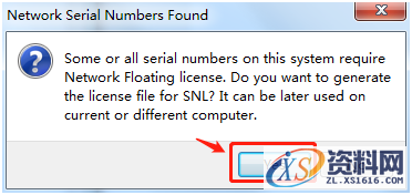 Solidworks2017 软件图文安装教程,Solidworks2017 软件图文安装教程,点击,安装,SolidWorks,Products,选择,第6张