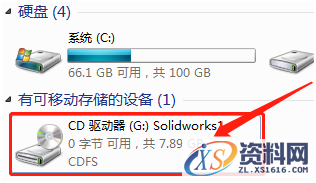 SolidWorks2014 软件图文安装教程,SolidWorks2014 软件图文安装教程,安装,序列号,SolidWorks,点击,选项,第3张