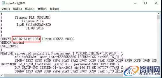 UG NX11.0软件图文安装教程,UG NX11.0软件图文安装教程,盘,Server,11.0,64bit,PLMLicenseServer,第14张