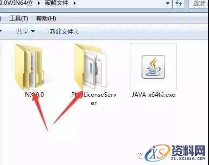 UG NX9.0软件图文安装教程,UG NX9.0软件图文安装教程,盘,PLMLicenseServer,Siemens,Program,Files,第28张