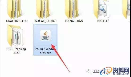 UG NX8.5软件图文安装教程,UG NX8.5软件图文安装教程,盘,Program,Siemens,Files,PLMLicenseServer,第2张