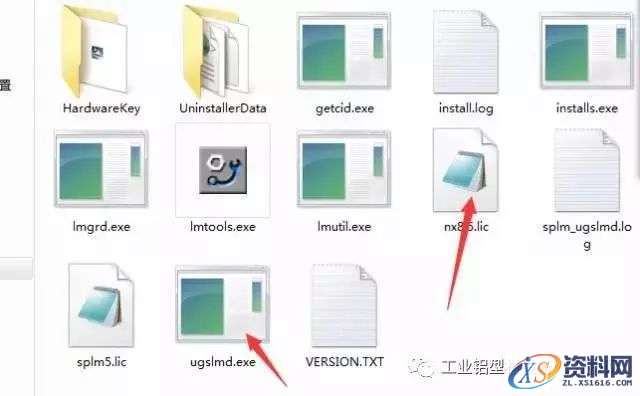 UG NX8.5软件图文安装教程,UG NX8.5软件图文安装教程,盘,Program,Siemens,Files,PLMLicenseServer,第31张