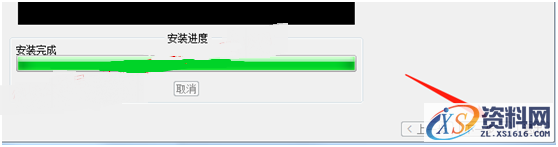 ProE 4.0 软件图文安装教程,ProE 4.0 软件图文安装教程,安装,proeWildfire,点击,4.0,PTC,第17张